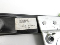 BMW E87 1er 04-07 5T Fensterhebermotor mit Fensterheber Links Hinten BMW E87 1er 04-07 04.05.2005 7138467... Vorschau 4