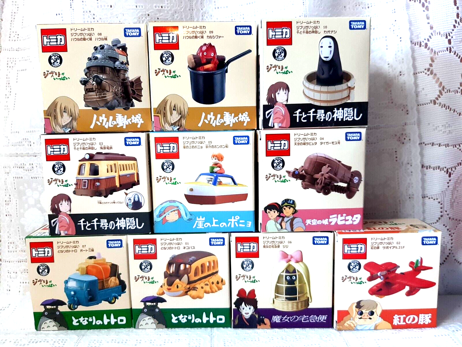 ミニカー Tomica Studio Ghibli Complete 10 pieces Studio Ghibli Dream Tomica 10 types comp. set – GHIBLI VILLAGE