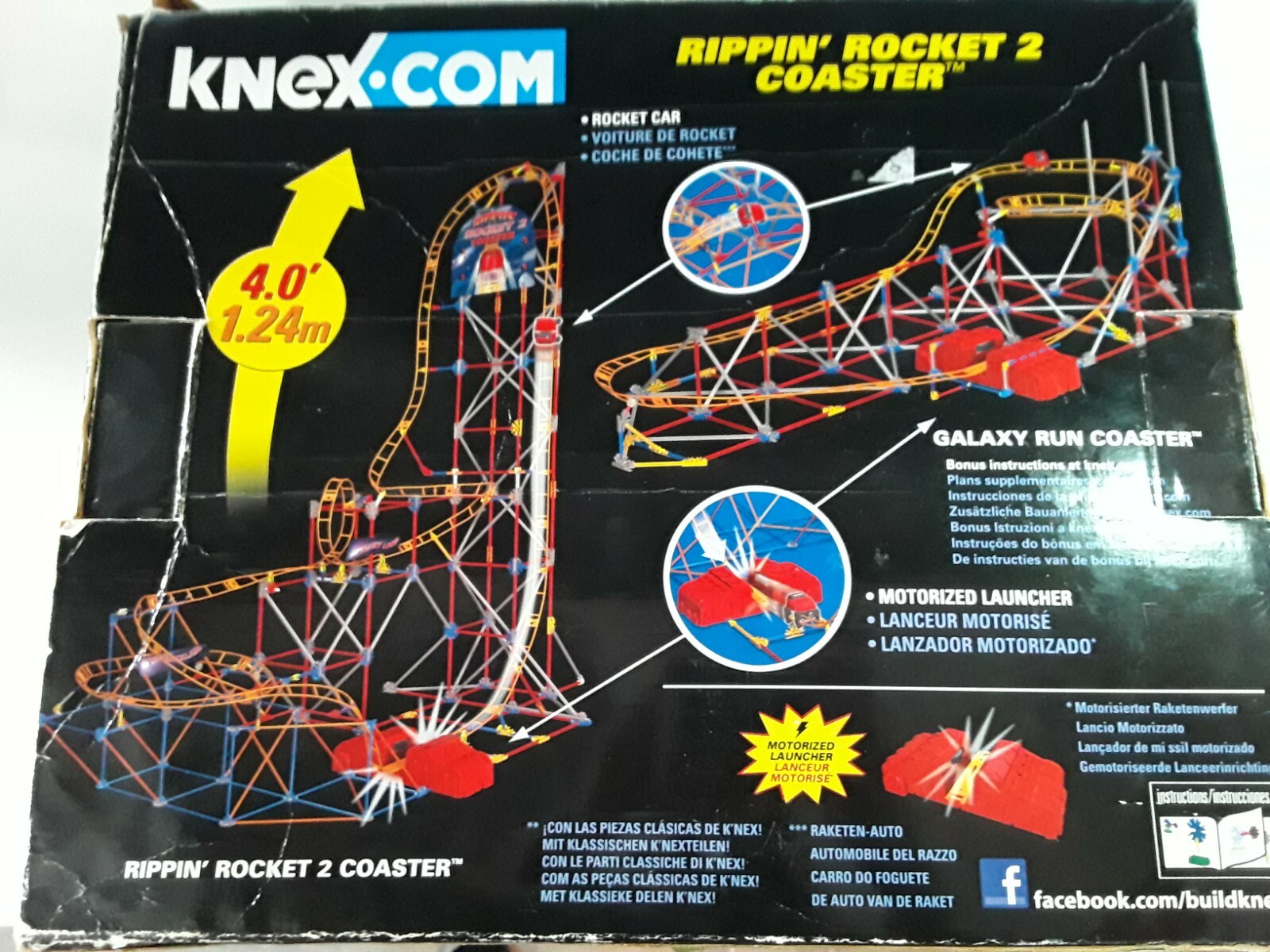 K'NEX Rippin' Rocket 2 Coaster *FOR PARTS ONLY* Please Read Description