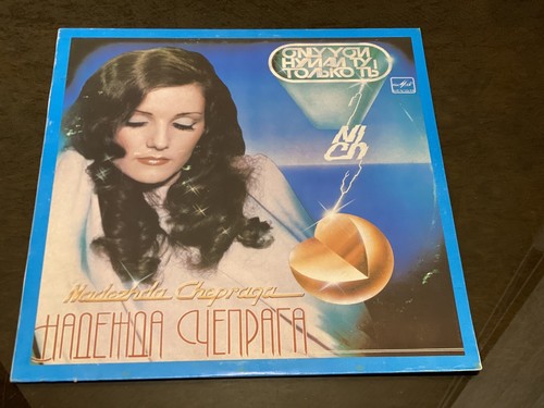 クラシック Legendary Soviet Recordings 100CDs i206758_5157-07-melodiya4.jpg