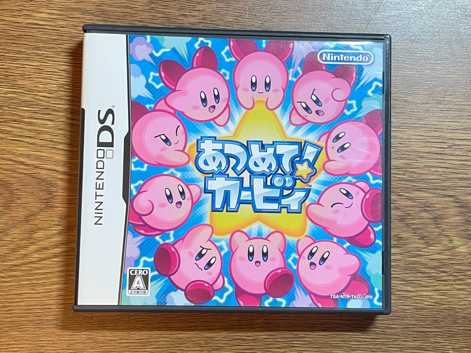 任天堂 - あつめて！ カービィ Kirby Mass Attack DS 海外版 Kirby Mass Attack - WiKirby: it's a wiki, about Kirby!