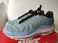 nike vapormax plus grün
