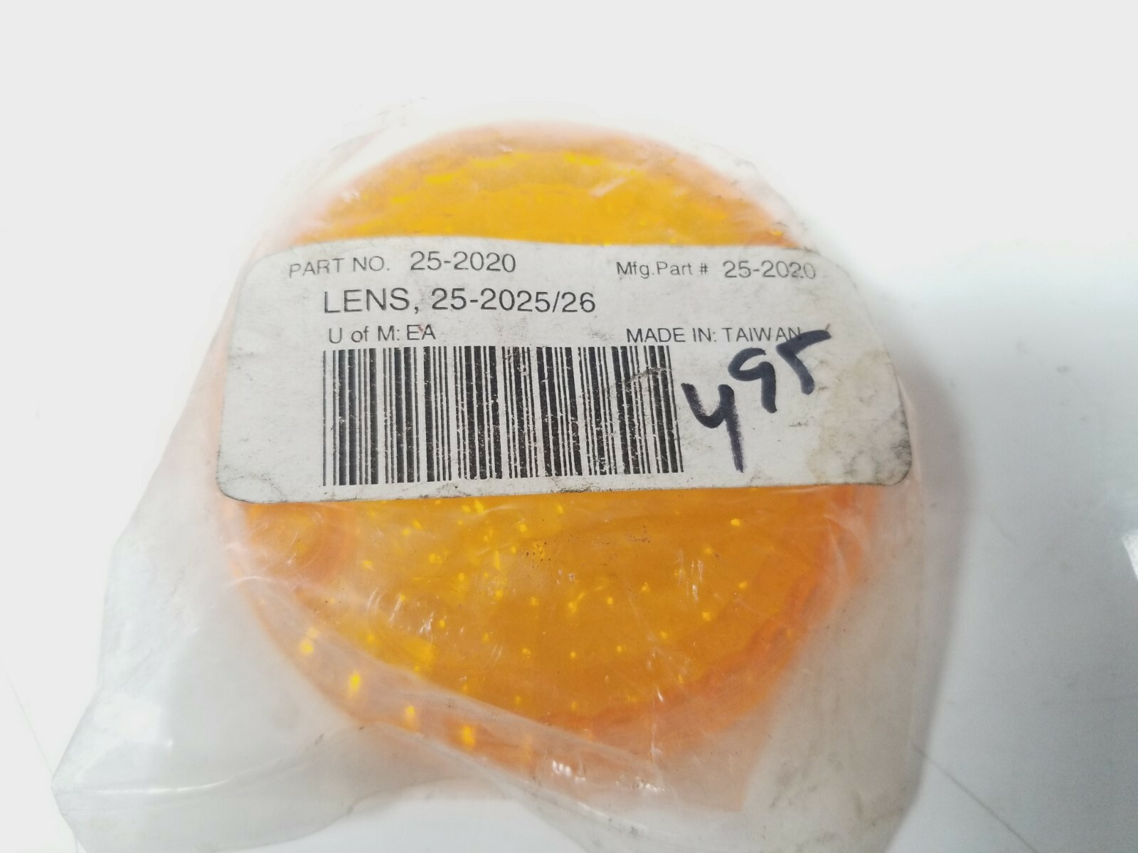 NEW KS Technologies - 25-2020 - DOT Approved Amber Turn