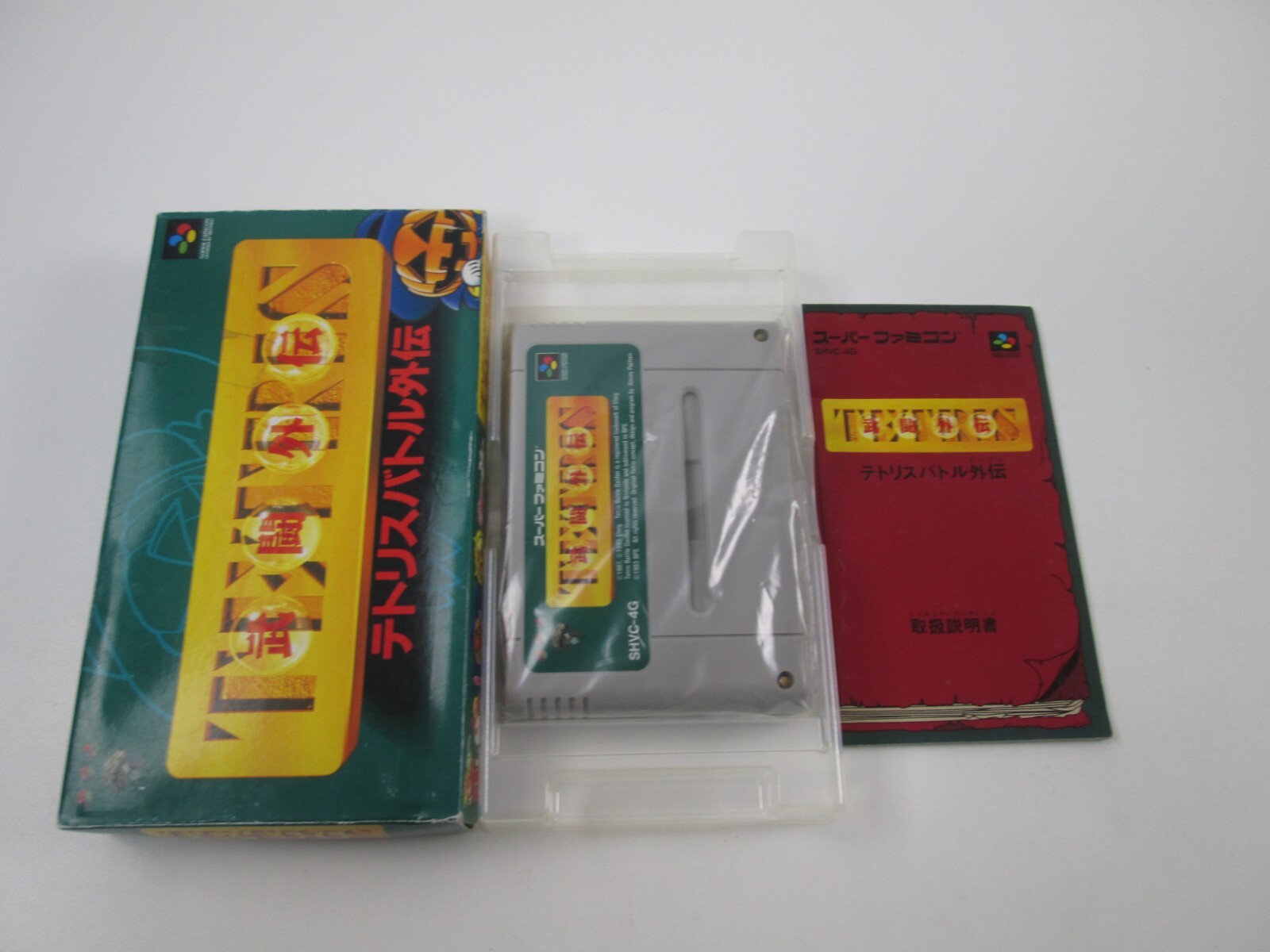 Tetris Battle Gaiden With box and manual Super Famicom SFC