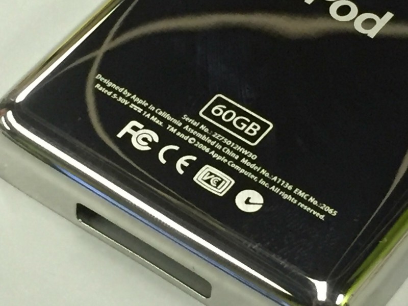 Neuf Ipod 5th 5.5 GÃ©NÃ©Ration VidÃ©O 60gb ÃPais 8mm Coque ArriÃ¨Re Plaque BoÃ®Tier