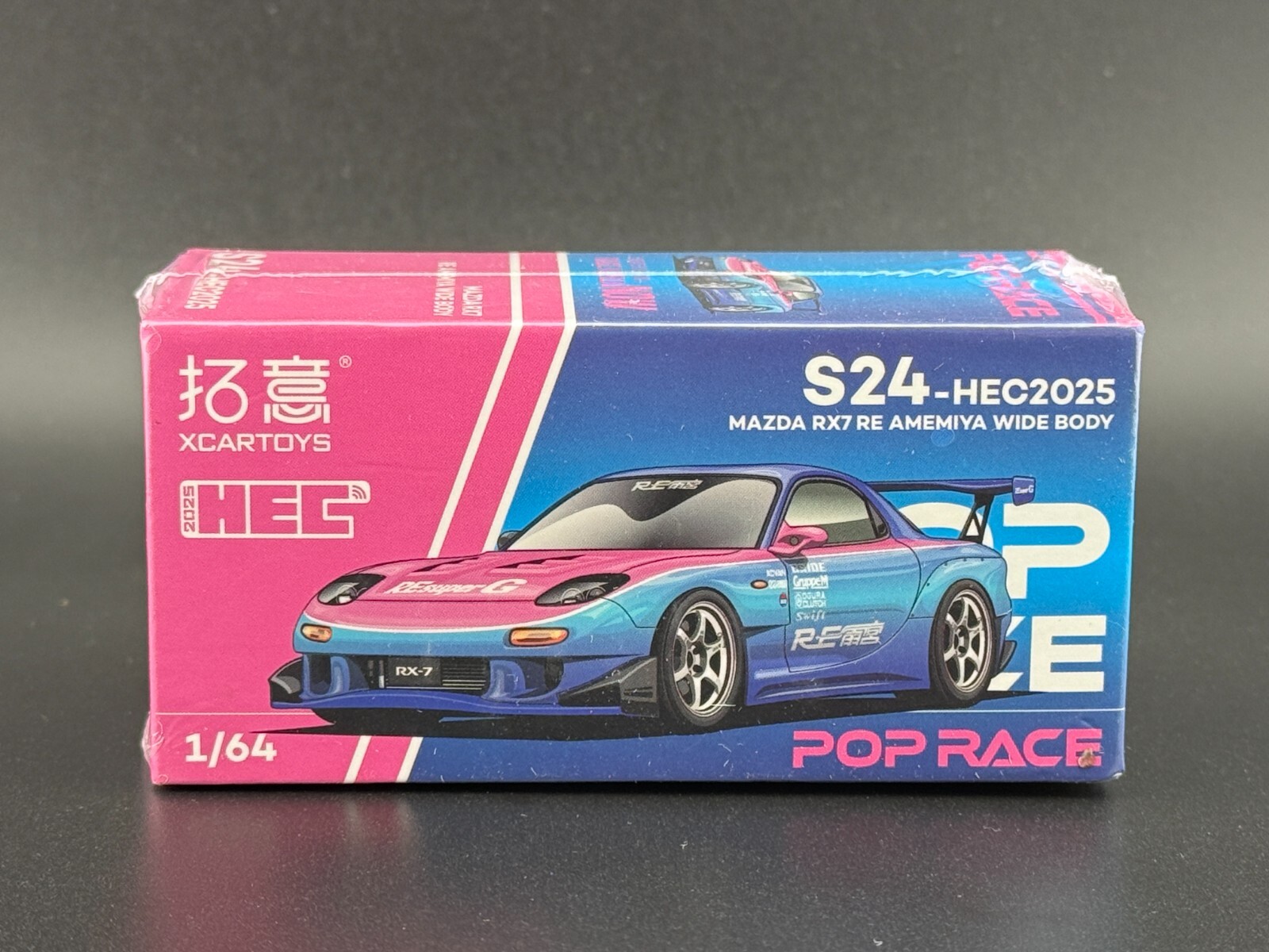 ポップレース MAZDA RX7 RE AMEMIYA 3台 $_57.JPG?set_id=880000500F