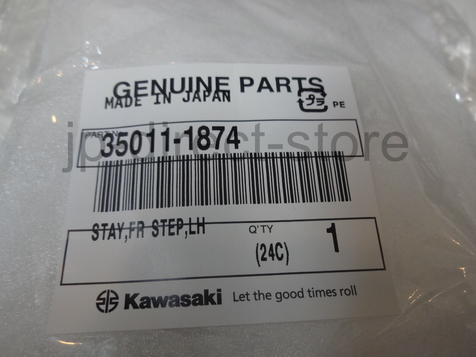 Kawasaki Ninja ZX6R ZX9R ZZR600 Left Foot Peg Step Mount