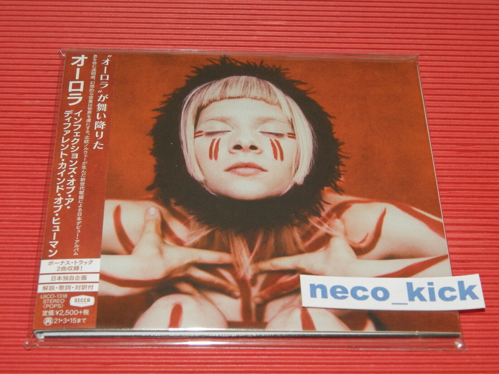 AURORA INFECTIONS OF A DIFFERENT KIND OF HUMAN with Bonus Tracks JAPAN CD 4BT AURORA INFECTIONS OF A DIFFERENT KIND OF HUMAN with Bonus Tracks JAPAN CD 4BT