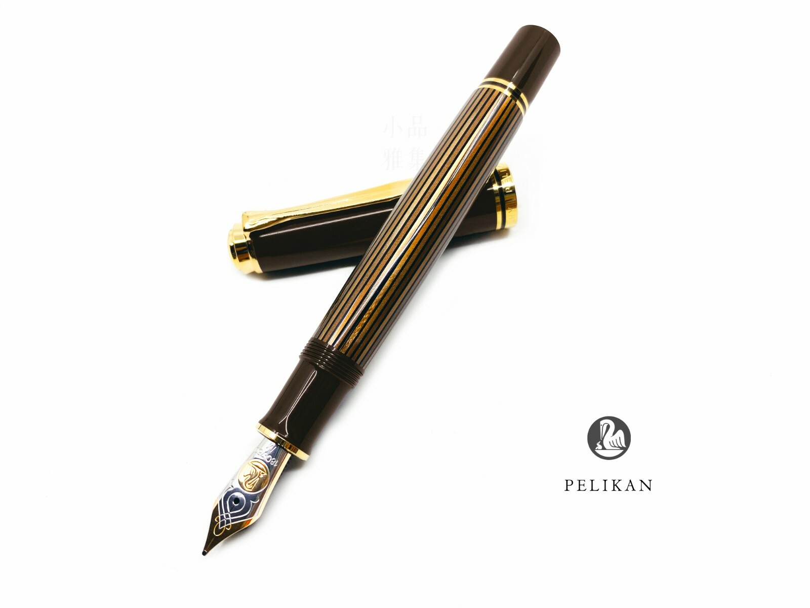 Pelikan 特別生産品 SOUVERAN M800 ブラウンブラック(F) Pelikan ペリカン ブラウンブラック】Pelikan 万年筆 特別生産品