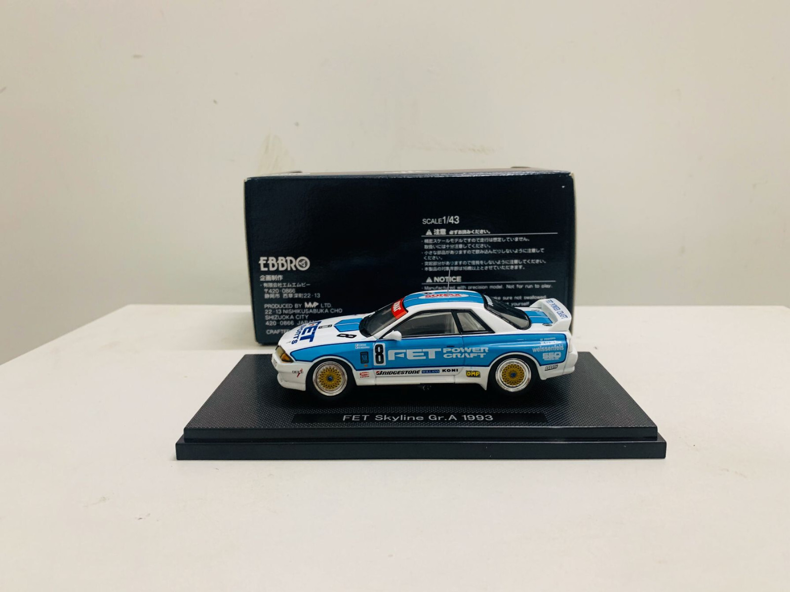 【希少】エブロ　DIE−CAST MODEL　CAR　No.65 希少】エブロ DIE−CAST MODEL CAR No.65