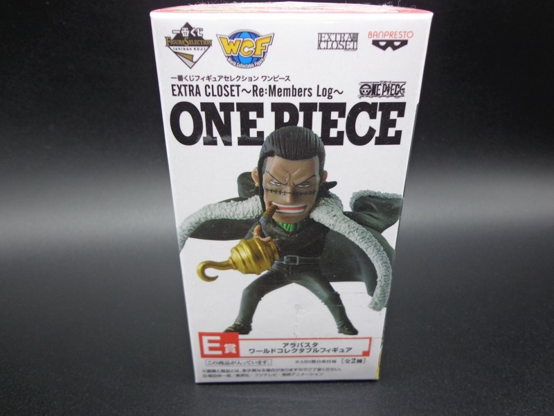 New One Piece Ichiban Kuji 16 Prize Last Nami Figure Kimono Ver Banpresto F S