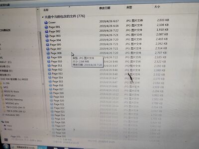 Item photo(s) from verified buyer