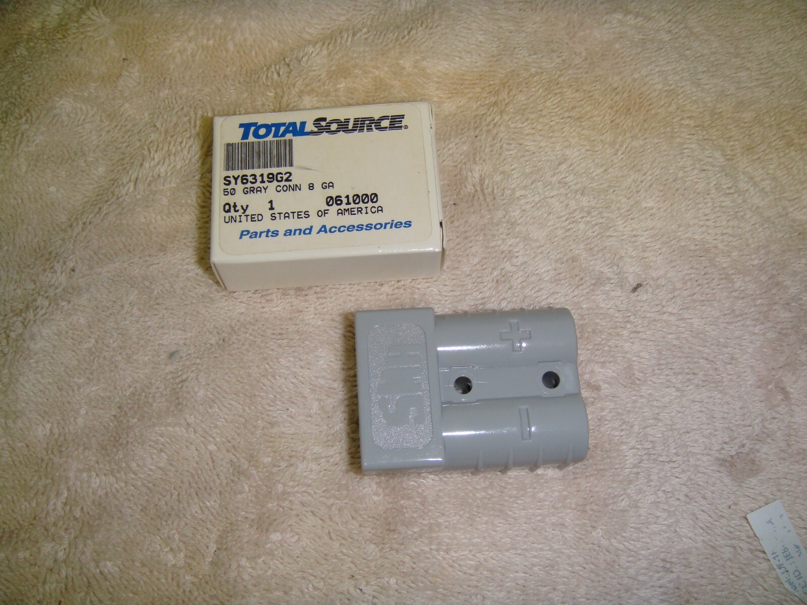 SMH SMY50 SERIES BREAKAWAY DC CONNECTOR 8G-50A/500V (SET OF