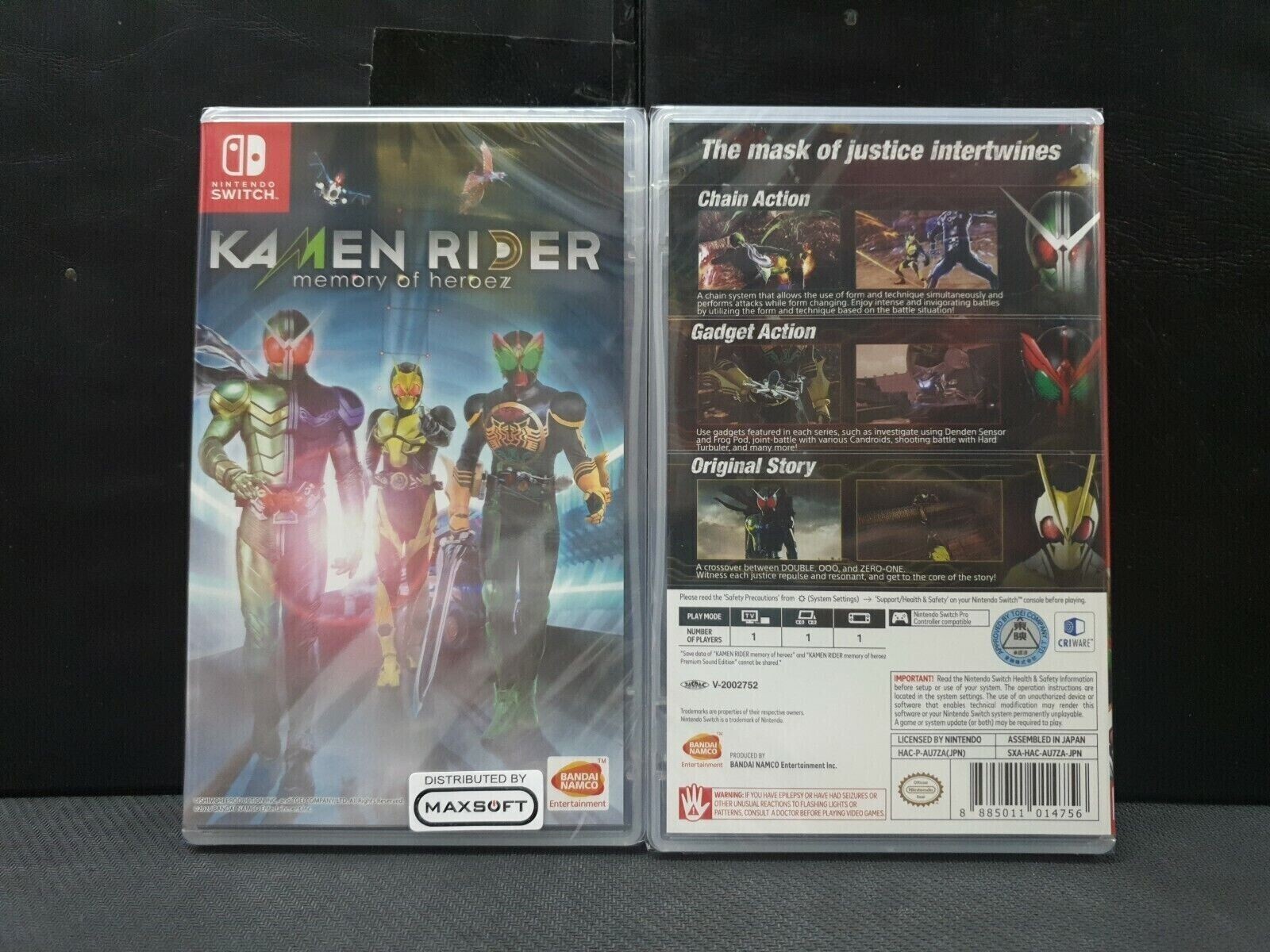 【Switch】 KAMENRIDER memory of heroez 41cD-tNcH1L._AC_SY200_QL15_.jpg