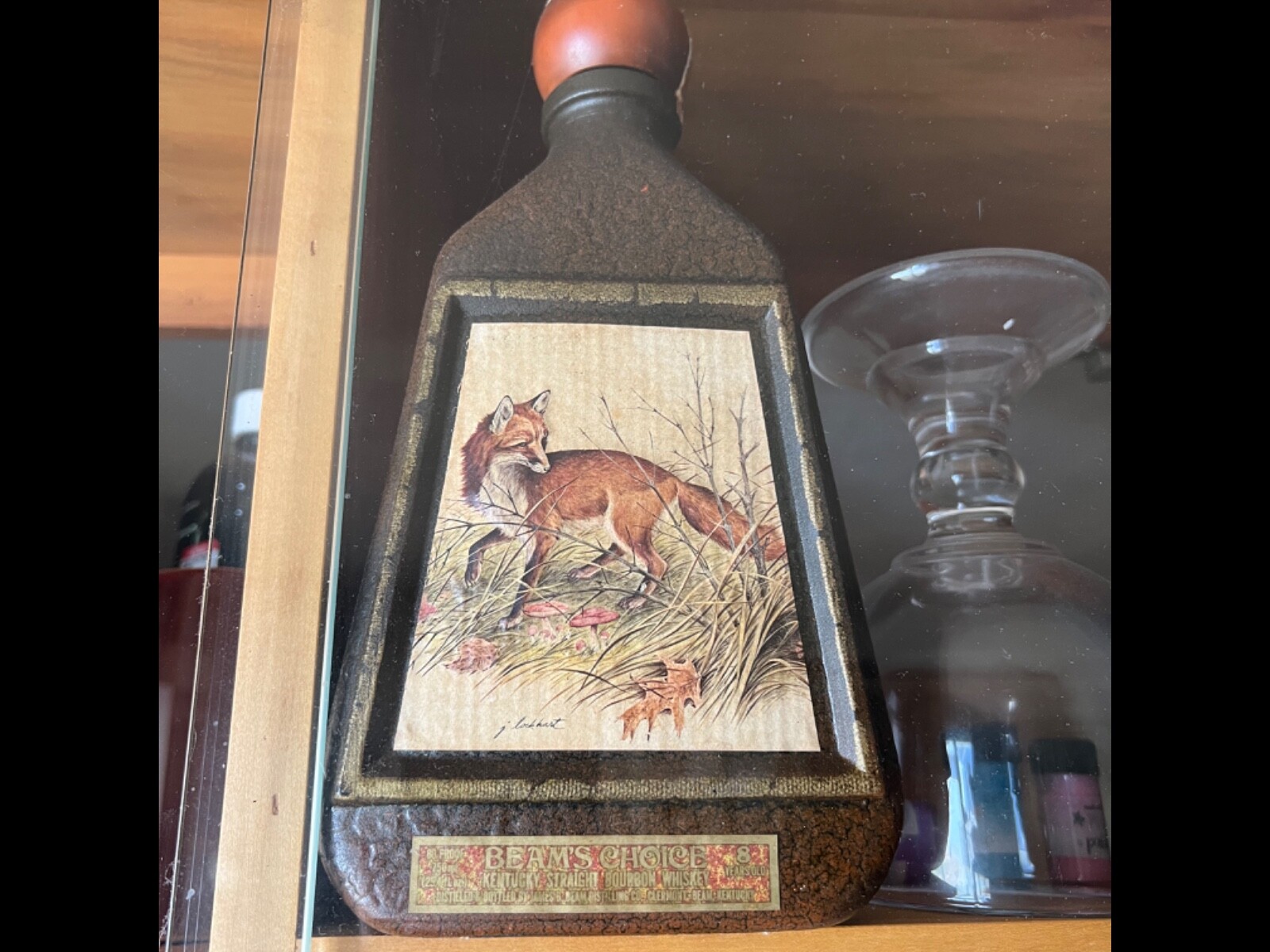 古酒 ビームス特級3本 （長期貯蔵古酒みしま村 720ml 十八世中村