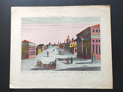 +++ Josef CARMINE (1749-1822) antique gravure engraving traineau russe +