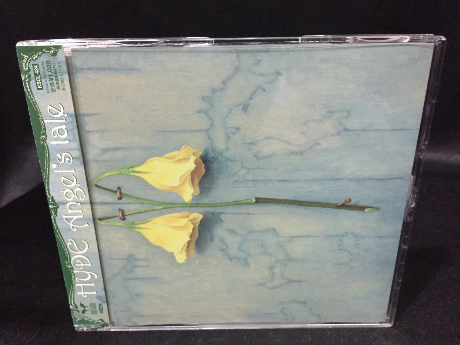 HYDE (L'Arc-en-Ciel Vocalist) Angel's Tale Single CD