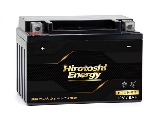 TOP LINE トップライン 3700mAh Amazon.com: OPTIMA QUAD20 ORANGETOP LiFePO4 Lithium