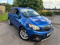 2016 Vauxhall Mokka 1.6 CDTi Exclusiv 5dr HATCHBACK Diesel Manual