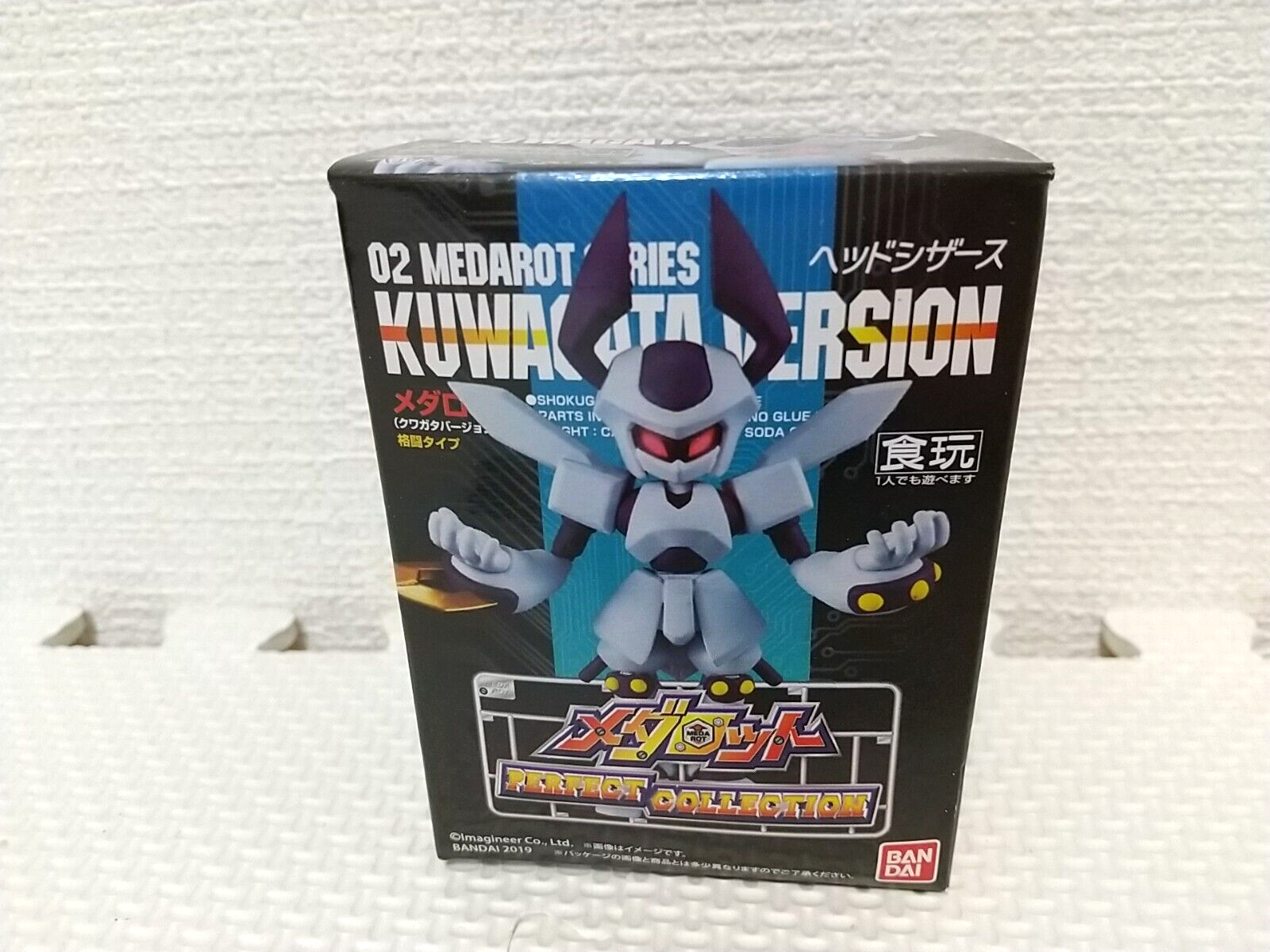 CTGTOY SAGAロボット マースクロボット CTGTOY SAGAロボット マースクロボット CTGTOY SAGAロボット