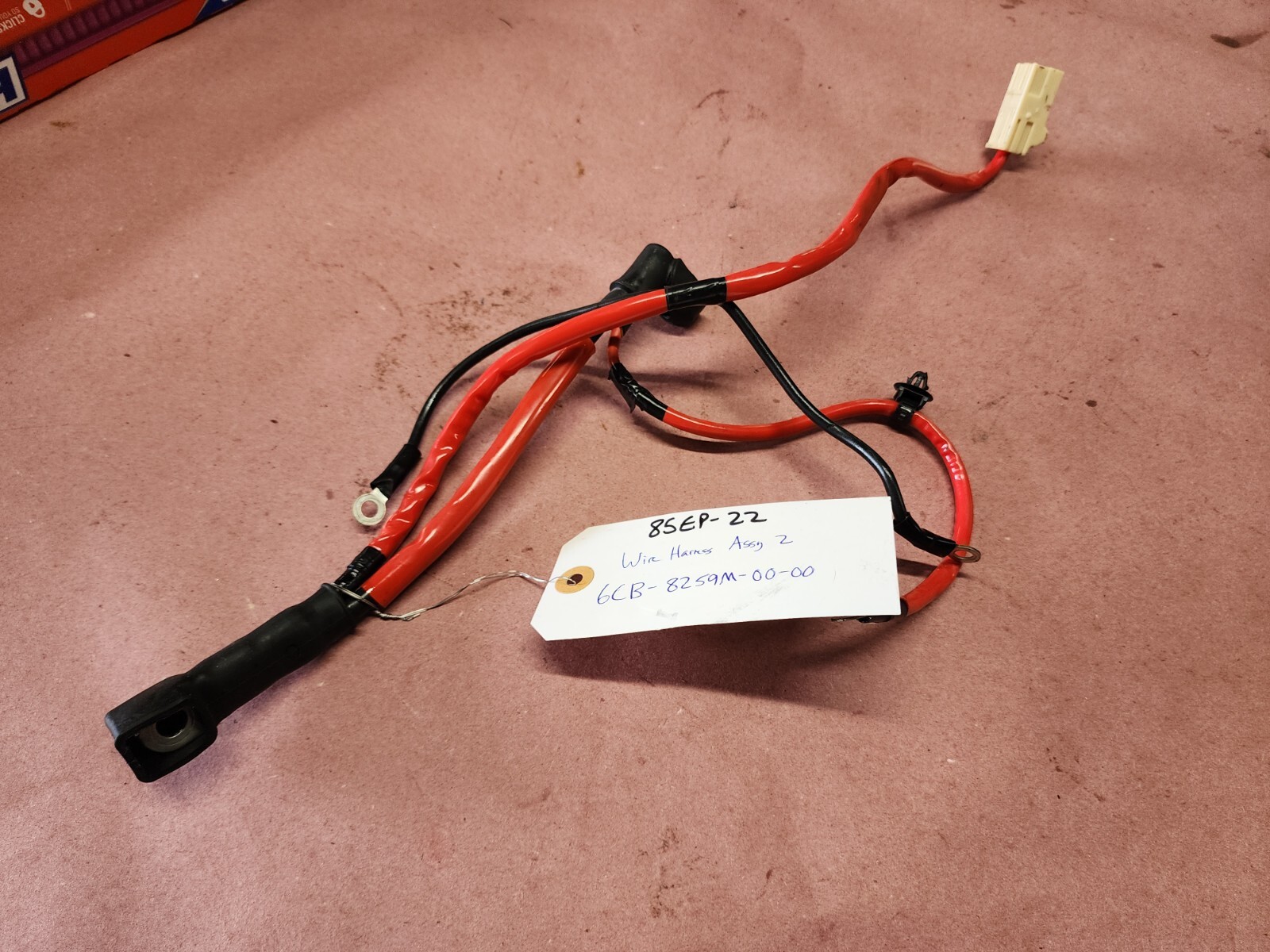 YAMAHA WIRE HARNESS ASSY 2, 6CB-8259M-00-00, 250 SHO VMAX YAMAHA WIRE HARNESS ASSY 2, 6CB-8259M-00-00, 250 SHO VMAX
