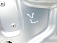 VW Tiguan I 5N 11-16 Fensterheber Links Vorne VW Tiguan I 5N 11-16 15.02.2014 5N1837729G 5N0837461 gebraucht Vorschau 5