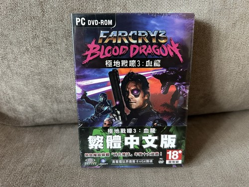 絶狼(ZERO)-DRAGON BLOOD- DVD BOX Amazon.co.jp: 絶狼(ZERO)-DRAGON BLOOD- DVD BOX : 藤田玲