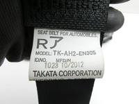 Mitsubishi Outlander III 15-18 Gurt Sicherheitsgurt m. Gurtstraffer Fahrer Links Vorne Mitsubishi Outlander III... Vorschau 6
