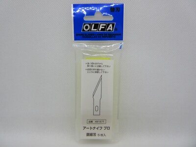 OLFA Art knife pro blade straight blade 5Pcs XB157T for 157B Japan Free shipping