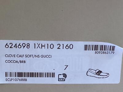 Pre-owned Gucci Ayrton Webstripe Horsebit Driving Driver Loafers Moccasin Flat Shoes $740 In Brown