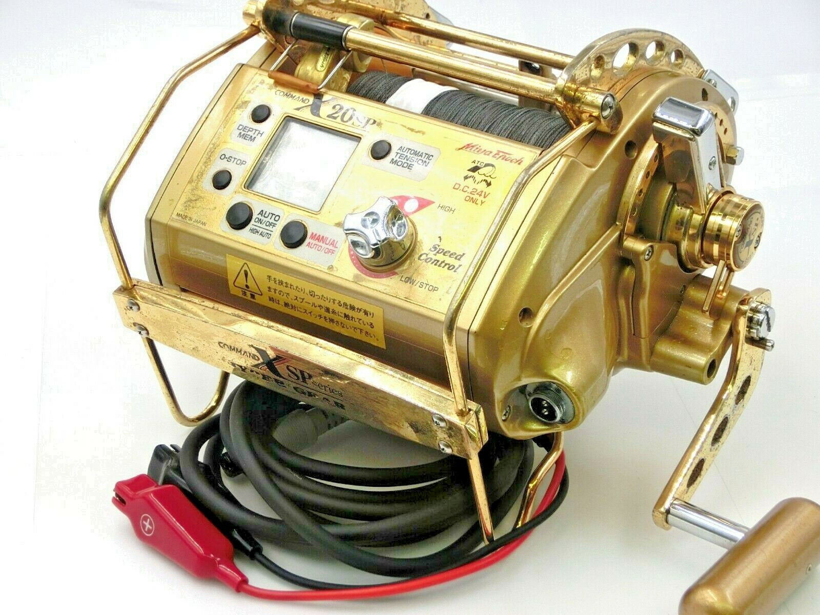 電動リール コマンド CX-4 Amazon | ミヤエポック CX-4 24V電動リール コマンド CX-4 24V