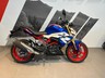BMW G310 R 2024 with only 4600 miles - A2 Licence 