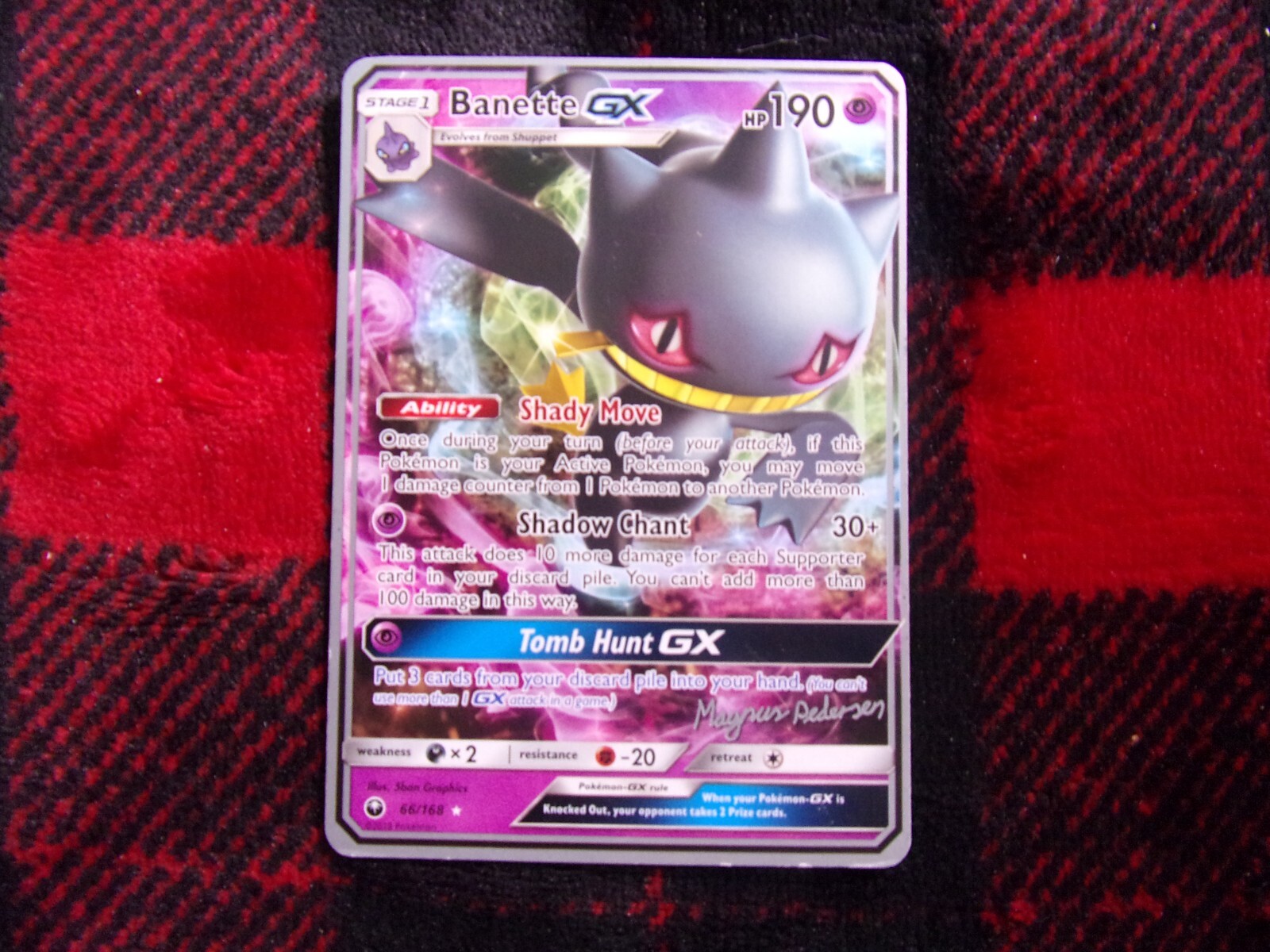 世界101枚 PSA10 ジュペッタGX banette 2018 58 世界101枚 PSA10 ジュペッタGX banette 2018 58 - メルカリ