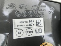 Hyundai Kona Hybr I OS 17-20 Scharnier Arm für Tankdeckel Tankklappe R3G Hyundai Kona Hybr I OS 17-20 26.06.2020... Vorschau 6
