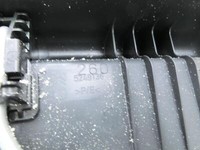 Citroen C4 Picasso 06-10 HDi 1,6 82KW Rückenblende für Sitz Links Vorne Citroen C4 Picasso 06-10 08.11.2010 5249136... Vorschau 5