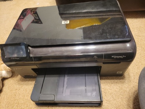 OA機器 HP PHOTOSMART HP Photosmart 7520 review: $200 all-in-one printer puts your