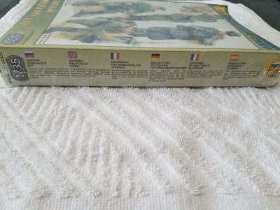 ZVEZDA 3585 German Halftrack Crew Soldiers WWII / Scale Model Kit 1/35