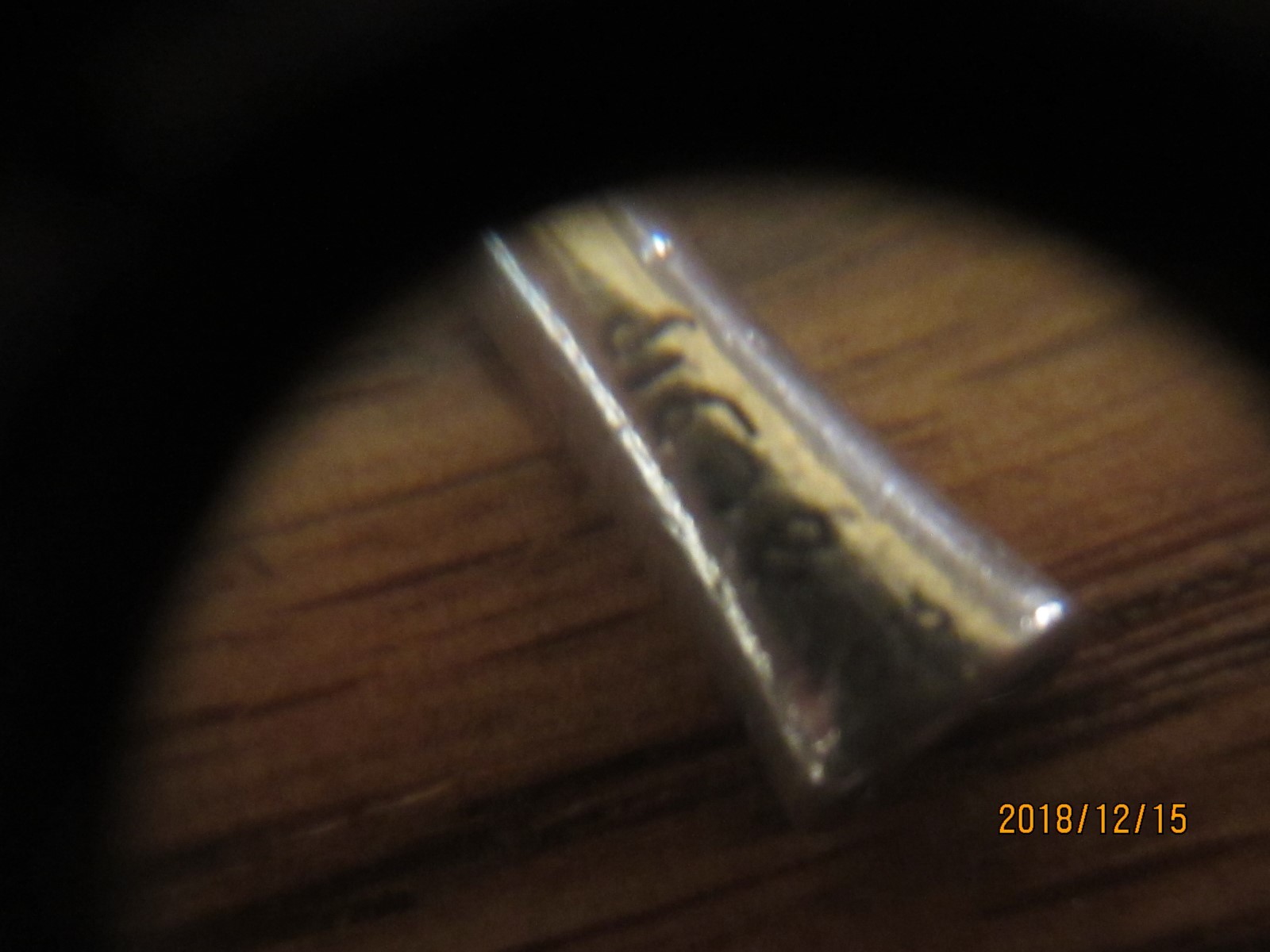 Vintage Israel Sterling Silver 925 Necklace Pendant