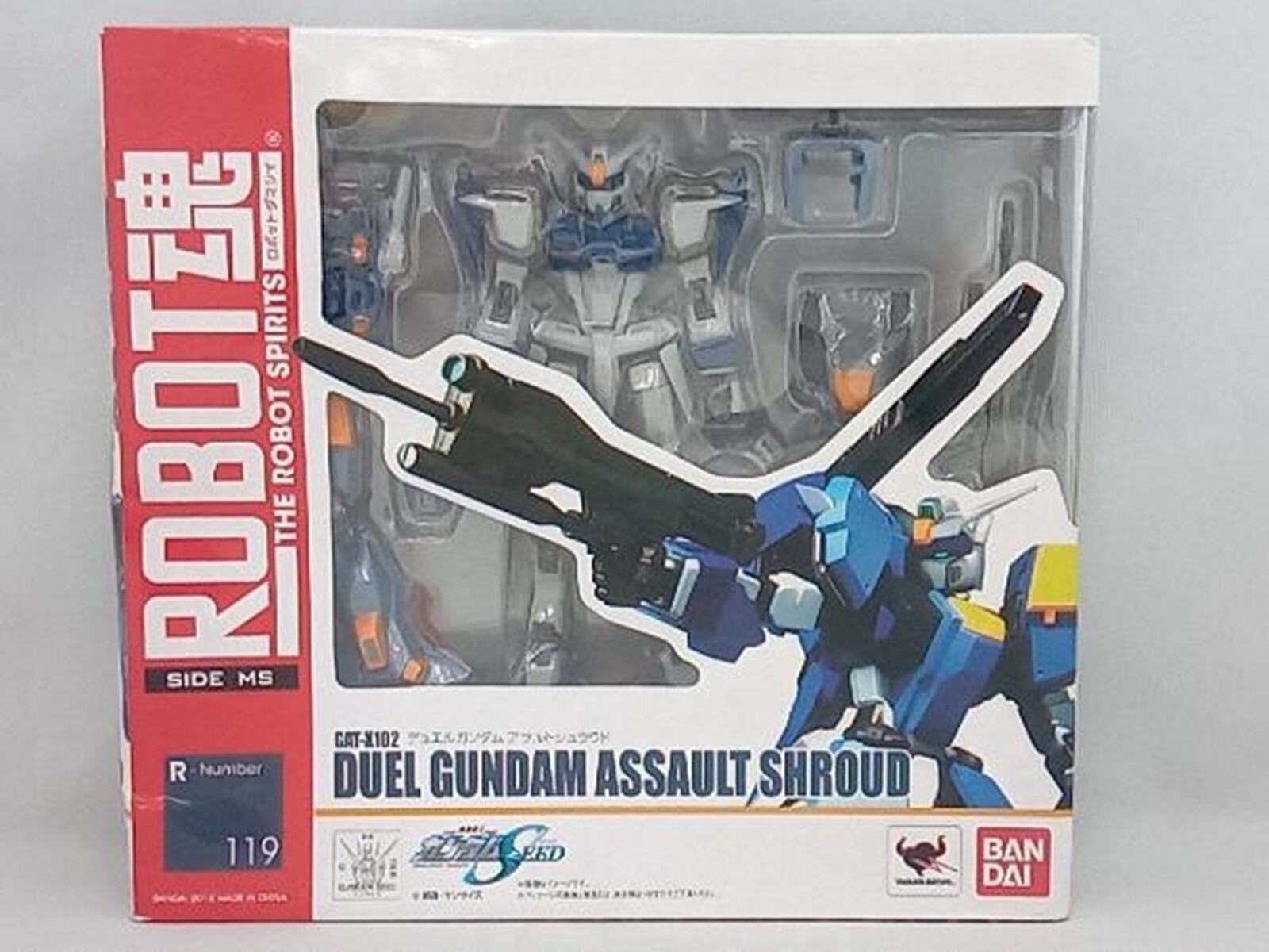 BANDAI ROBOT魂 Duel Gundam Assault Shroud Robot Spirits (SIDE MS) Duel Gundam Assault Shroud Ver