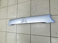 Citroen C-Crosser 07-12 Blende Aussen Zierblende Heckklappek Citroen C-Crosser 07-12 23.01.2008 5817A064 gebraucht Vorschau 4
