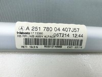 Mercedes R320 W251 4M 06-10 Sonnenschutzrollo Rollo für Dach Panoramadach Hinten Alpacagraumittel Mercedes R320... Vorschau 7