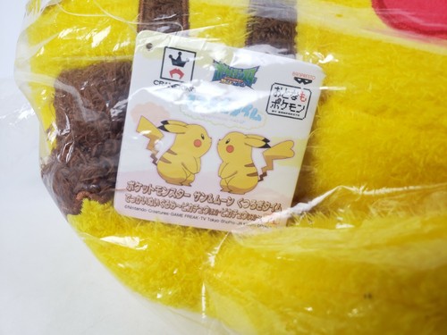 Pokemon Banpresto Winking Pikachu Plush Stuffed Toy Doll Lets Go 12