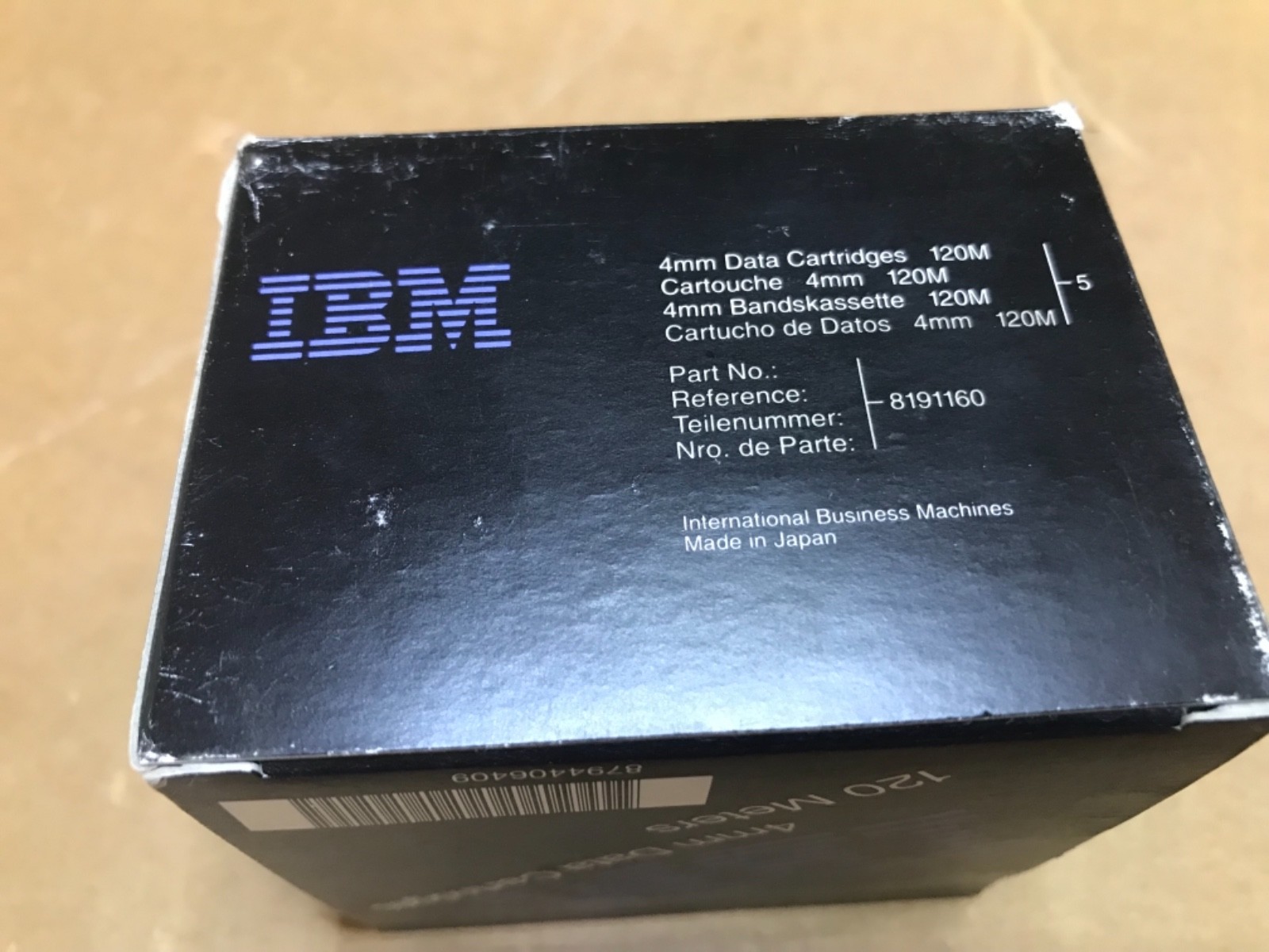 Ibm 5. Ibm 5
