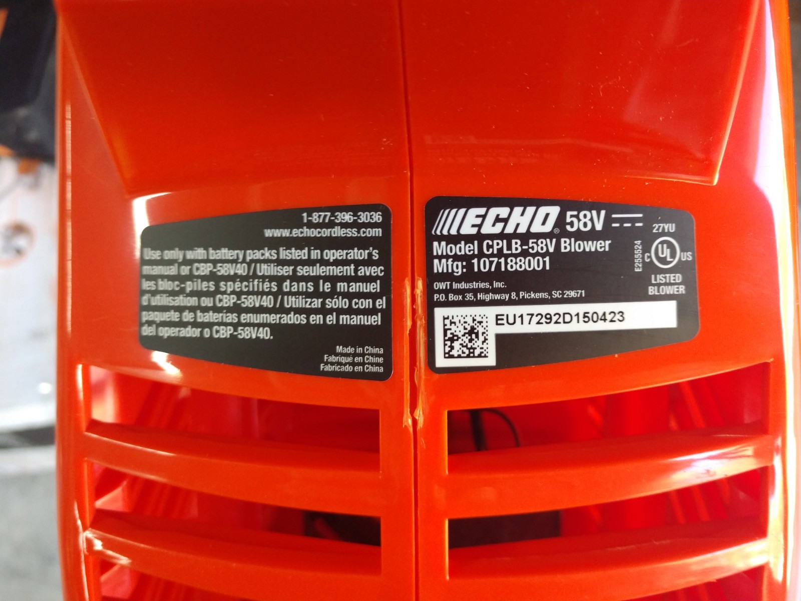 ECHO 58V Cordless Brushless Blower Model# CPLB-58V