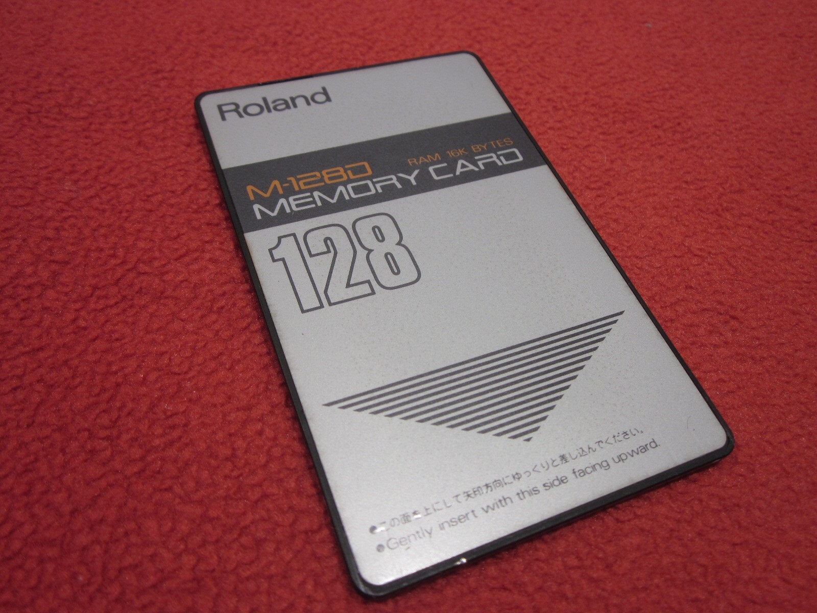 Roland D-110 +サウンドカードPN-D10-03 Roland D-110 +サウンドカードPN-D10-03 Roland D-110 +サウンド