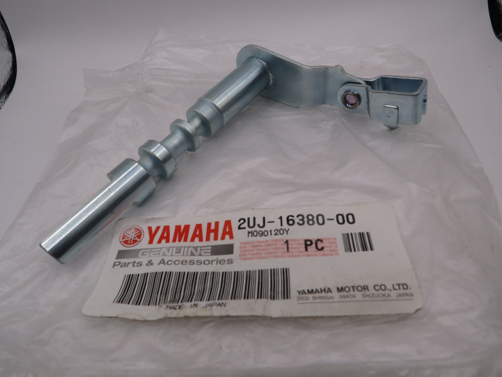 NOS Yamaha XV250 V-STAR VIRAGO ROUTE 66 OEM Genuine Clutch