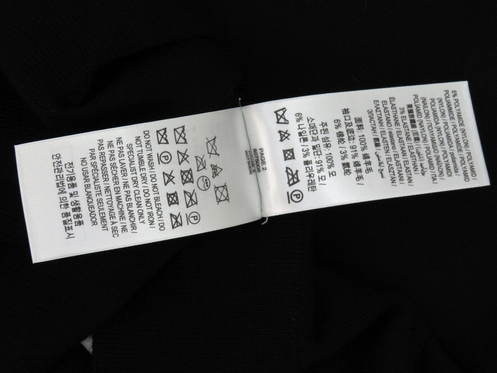 Pre-owned Burberry $830  Bempton Black Merino Wool Elbow Check Patches Pullover Sweater S
