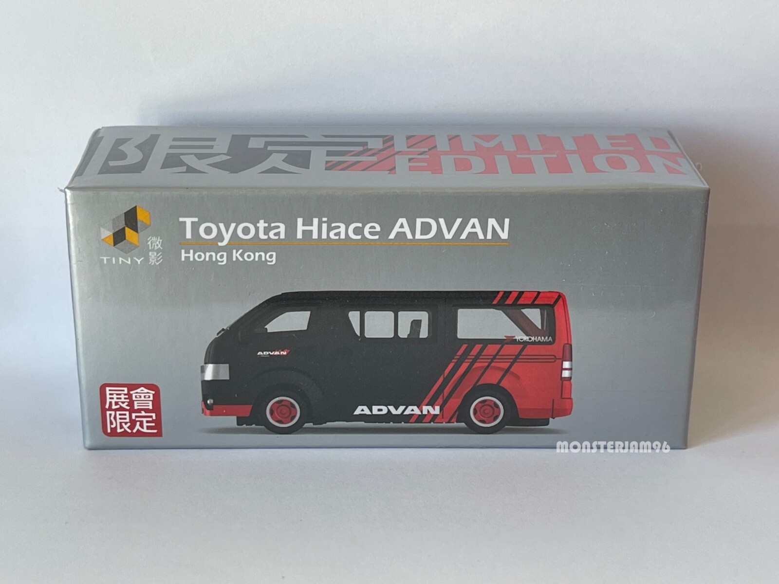 tiny Toyota Hiace KMB Hong Kong 限定版 Tiny City KMB27 Die-cast Model Car - Toyota Hiace H300 KMB