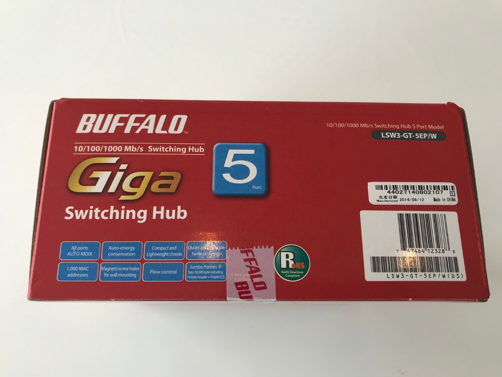 Buffalo Technology  (LSW3-GT-5EP/W) 5-Ports Switch