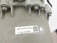 Tesla Model Y LR 20-25 Elektro  KW Motor Triebwerk Heckmotor Antriebseinheit Tesla Model Y LR 20-25 01.01.2023... Vorschau 7